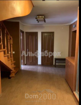 Продам 4-кімнатну квартиру - Драгоманова ул., 17, Позняки (9018-061) | Dom2000.com