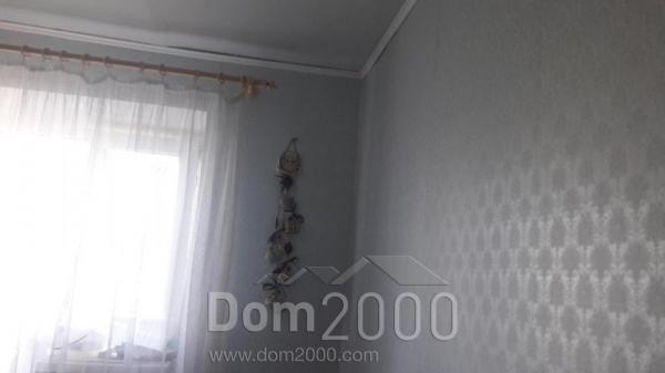 For sale:  2-room apartment - Университетская улица, 132/1 str., Slov'yansk city (9657-061) | Dom2000.com