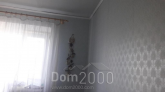 For sale:  2-room apartment - Университетская улица, 132/1 str., Slov'yansk city (9657-061) | Dom2000.com