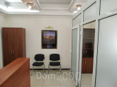 Lease office - Кропивницкого, 12, Pecherskiy (9775-061) | Dom2000.com