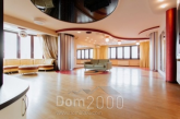 For sale:  5-room apartment - ул. Кропивницкого, 10, Kiyivska oblast (5941-062) | Dom2000.com