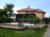 For sale:  home - Центральная ул., Ivankovichi village (8640-062) | Dom2000.com