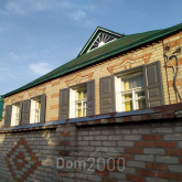 Продам будинок - смт. Вільшани (9927-062) | Dom2000.com