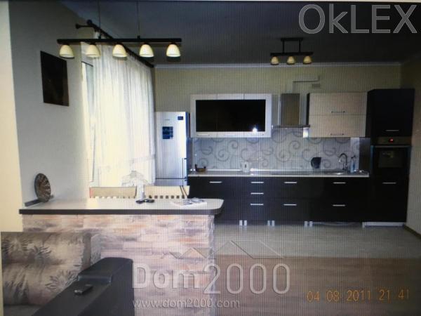 Lease 3-room apartment in the new building - Troyeschina (6571-063) | Dom2000.com