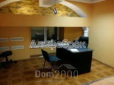 For sale:  office - Джона Маккейна ул., 36, Pechersk (8683-063) | Dom2000.com