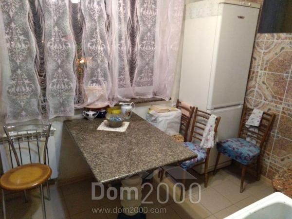 Продам комнату - Молочная ул., г. Харьков (9966-063) | Dom2000.com