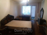 For sale:  3-room apartment - Мандрыковская ул. д.141, Dnipropetrovsk city (5608-064) | Dom2000.com