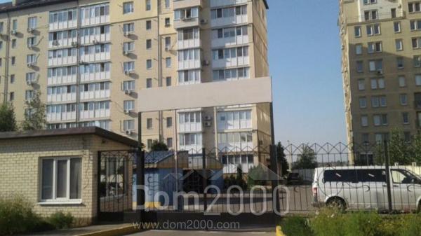For sale:  2-room apartment in the new building - 8 Марта ул. д.11, Dnipropetrovsk city (5609-064) | Dom2000.com