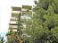 For sale:  3-room apartment - Athens (4117-065) | Dom2000.com #24518740