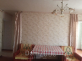 Продам 3-кімнатну квартиру - вул. Торская улица, 10/1, м. Слов'янськ (9670-065) | Dom2000.com