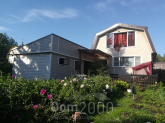 Продам дом - дп. Изумруд (10306-066) | Dom2000.com