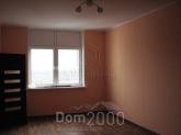 For sale:  2-room apartment - Закревского Николая ул., Desnyanskiy (3889-066) | Dom2000.com