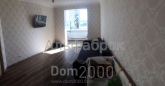 Продам 1-кімнатну квартиру - Европейская ул., с. Білогородка (8965-066) | Dom2000.com