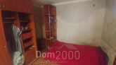 For sale:  1-room apartment - Светлодарская улица, 144/3 str., Slov'yansk city (9670-066) | Dom2000.com