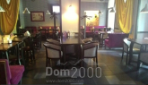 Lease shop - Соборная пл., Prymorskyi (9747-066) | Dom2000.com