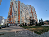 Sprzedający 2-pokój apartament - Ul. Русової Софії, 7а, Osokorki (10561-067) | Dom2000.com
