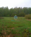 For sale:  land - 67 str., с. Vysokoe (10628-067) | Dom2000.com #77733664