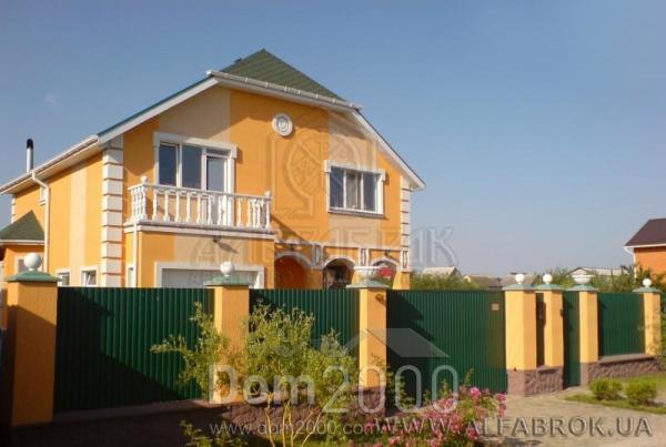 For sale:  home - ул. Центральная, Tarasivka village (3697-067) | Dom2000.com