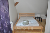 Сдам в аренду четырехкомнатную квартиру - Avotu iela 41, Рига (3945-067) | Dom2000.com