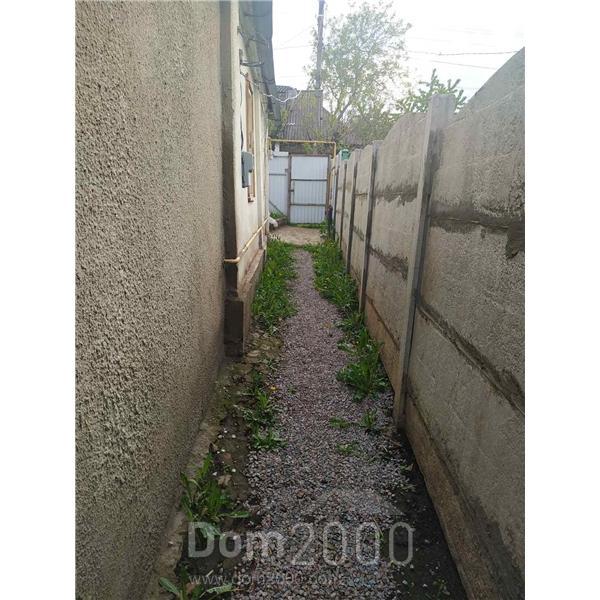 For sale:  home - Harkiv city (9927-067) | Dom2000.com