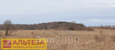 For sale:  land - с. Bogatoe (10454-068) | Dom2000.com