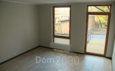 Продам четырехкомнатную квартиру в новостройке - ул. Alauksta iela 9, Рига (4012-068) | Dom2000.com