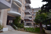 Продам трехкомнатную квартиру - Салоники (4115-068) | Dom2000.com