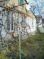 For sale:  home - Kiyivska oblast (6474-068) | Dom2000.com #42834864