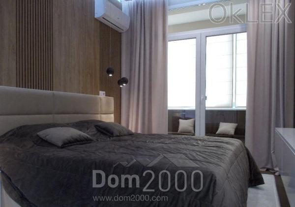 Здам в оренду 2-кімнатну квартиру в новобудові - Печерський (центр) (6865-068) | Dom2000.com