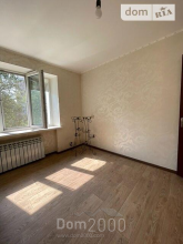 For sale:  2-room apartment - Гвардейцев Широнинцев ул., Harkiv city (9966-068) | Dom2000.com