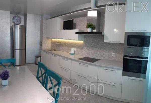 Lease 2-room apartment in the new building - Голосеевский пр-т, 95 str., Golosiyivo (6822-069) | Dom2000.com