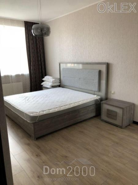 Lease 2-room apartment in the new building - Филатова Академика ул., 2/1, Pechersk (6865-069) | Dom2000.com