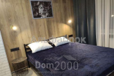 For sale:  1-room apartment in the new building - Стеценко ул., 75 "А", Nivki (8965-069) | Dom2000.com