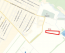 For sale:  land - Аэродромная улица, 49 str., Slov'yansk city (9657-069) | Dom2000.com #67002765