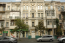 Lease office - Саксаганского, 106, Pecherskiy (9775-069) | Dom2000.com #68088995