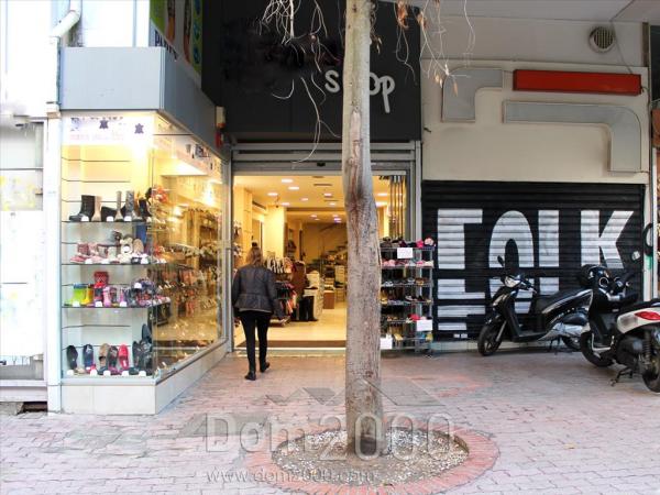 For sale:  shop - Athens (4115-070) | Dom2000.com