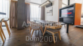 For sale:  5-room apartment - Глушкова Академика пр-т, 9 "В" str., Teremki-1 (8700-070) | Dom2000.com