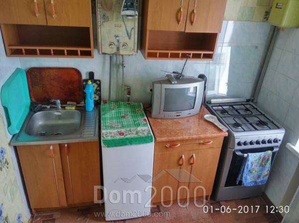 For sale:  1-room apartment - Лозановича улица, 69/3 str., Slov'yansk city (9657-070) | Dom2000.com