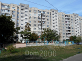 Sprzedający 1-pokój apartament - Гайдай Зої, 2, Obolon (10642-071) | Dom2000.com