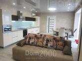 For sale:  2-room apartment in the new building - Барбюса Анри ул., 37/1, Pechersk (6021-071) | Dom2000.com