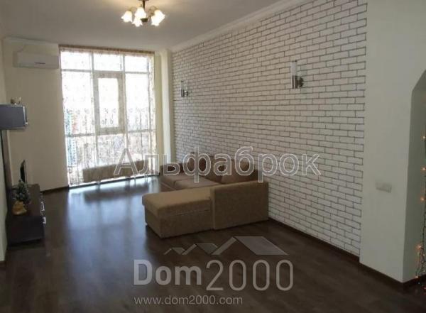 For sale:  2-room apartment in the new building - Харьковское шоссе, 19 "А" str., Nova Darnitsya (8158-071) | Dom2000.com