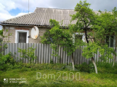 Продам дом - г. Мерефа (9902-071) | Dom2000.com