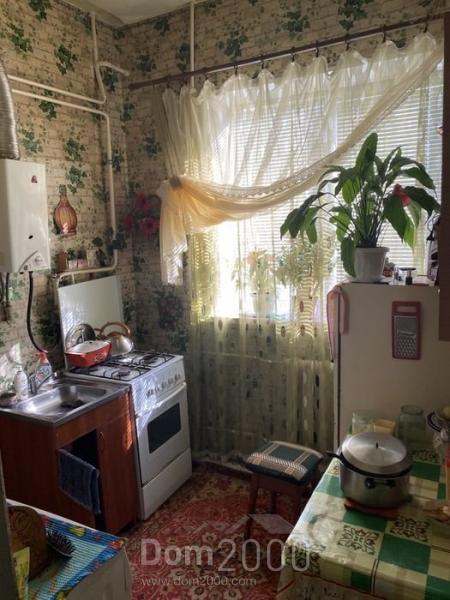 For sale:  1-room apartment - Больничная улица, 146а str., Kramatorsk city (9594-072) | Dom2000.com