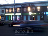 For sale:  shop - Октябрьская улица, 48 str., Tula city (10572-073) | Dom2000.com
