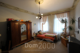 Продам 5-кімнатну квартиру - вул. Tallinas iela 17, Riga (3947-073) | Dom2000.com