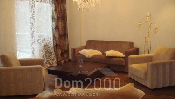 For sale:  3-room apartment in the new building - Mellužu iela 19 str., Jurmala (3948-073) | Dom2000.com