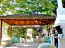 For sale:  home - Kassandra (4119-073) | Dom2000.com #24540079