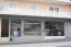 For sale:  shop - Iraklion (crete) (7673-073) | Dom2000.com #51336667