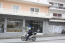 For sale:  shop - Iraklion (crete) (7673-073) | Dom2000.com #51336668
