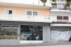 For sale:  shop - Iraklion (crete) (7673-073) | Dom2000.com #51336670